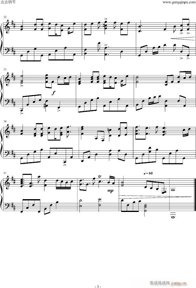 ϣ���ι�(����V)3