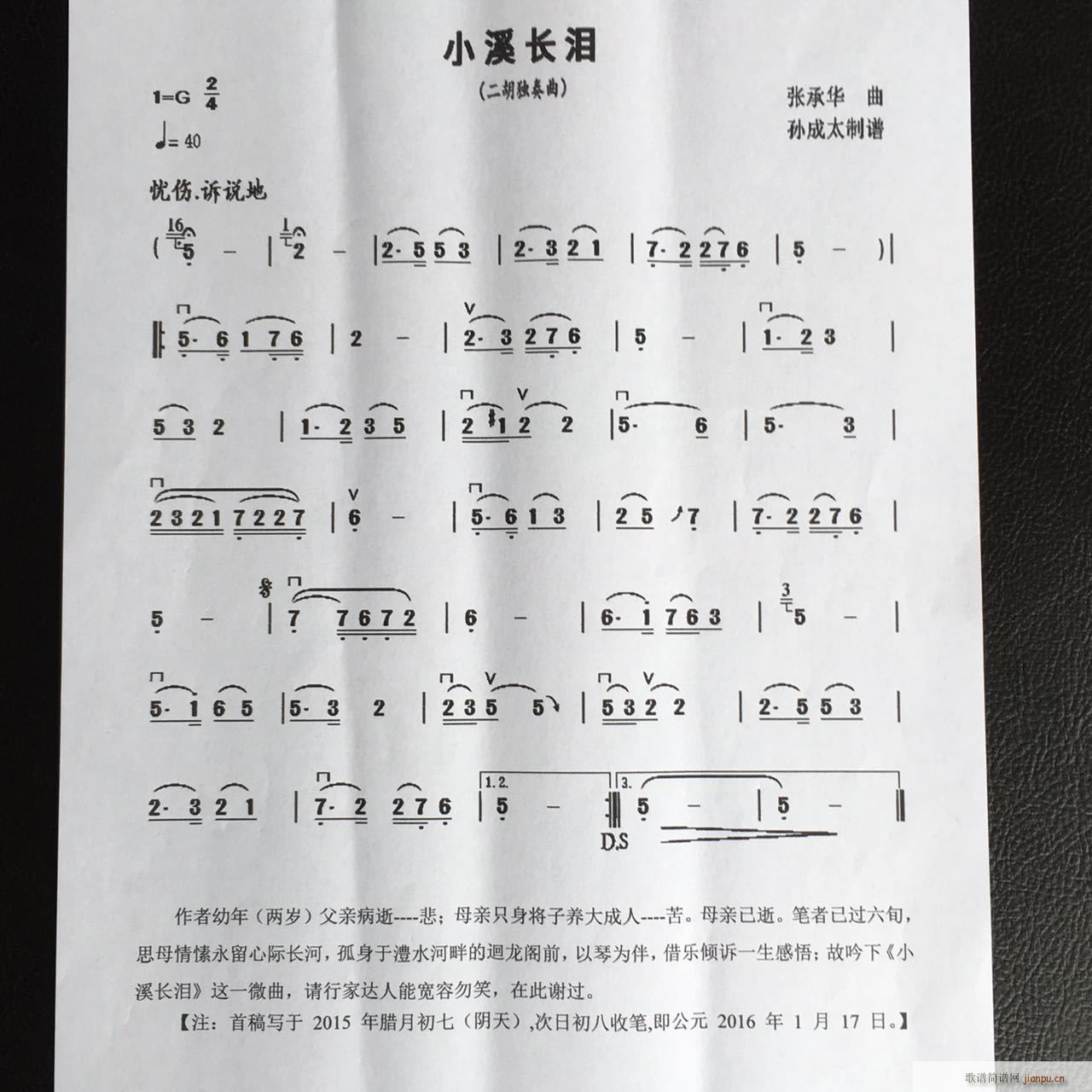 СϪ�L(ch��ng)�I(�����V)1