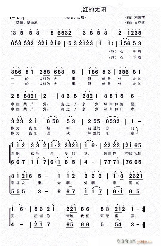 ������һ݆��t��̫�(y��ng)(ʮ�ּ�����)1