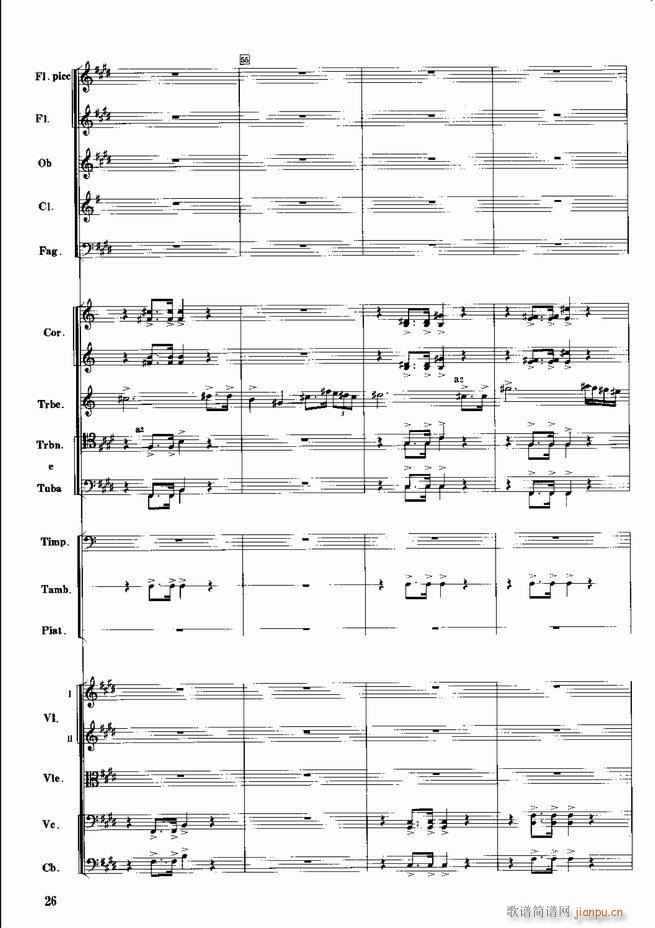 �tɫ����܊ ����(l�� )��(hu�� )�M�� ���Ҙ�(l�� )(���V)27