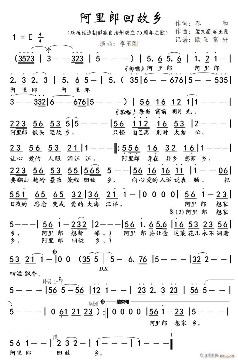 �����ɻع��l �cף��߅���r�������ݳ���70����֮��(ʮ�ּ�����)1