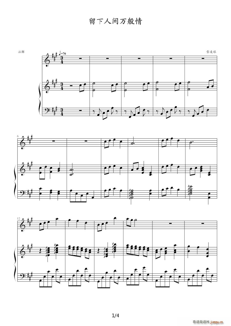 �������g�f(w��n)���� ��ٰ����V(����V)1