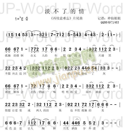 �����˵���(���ָ��V)1