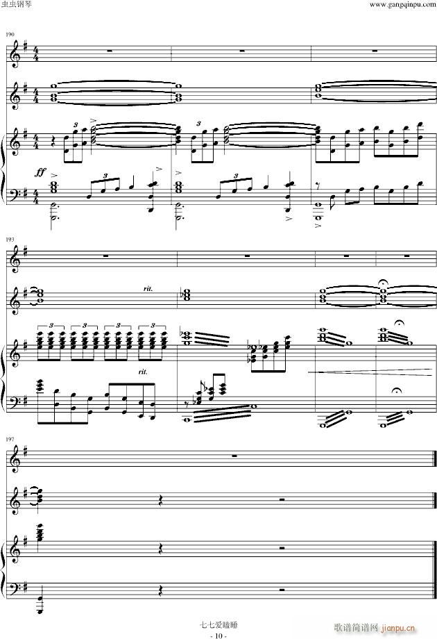 ����_���Ĵ�� ��ٰ���(����V)10