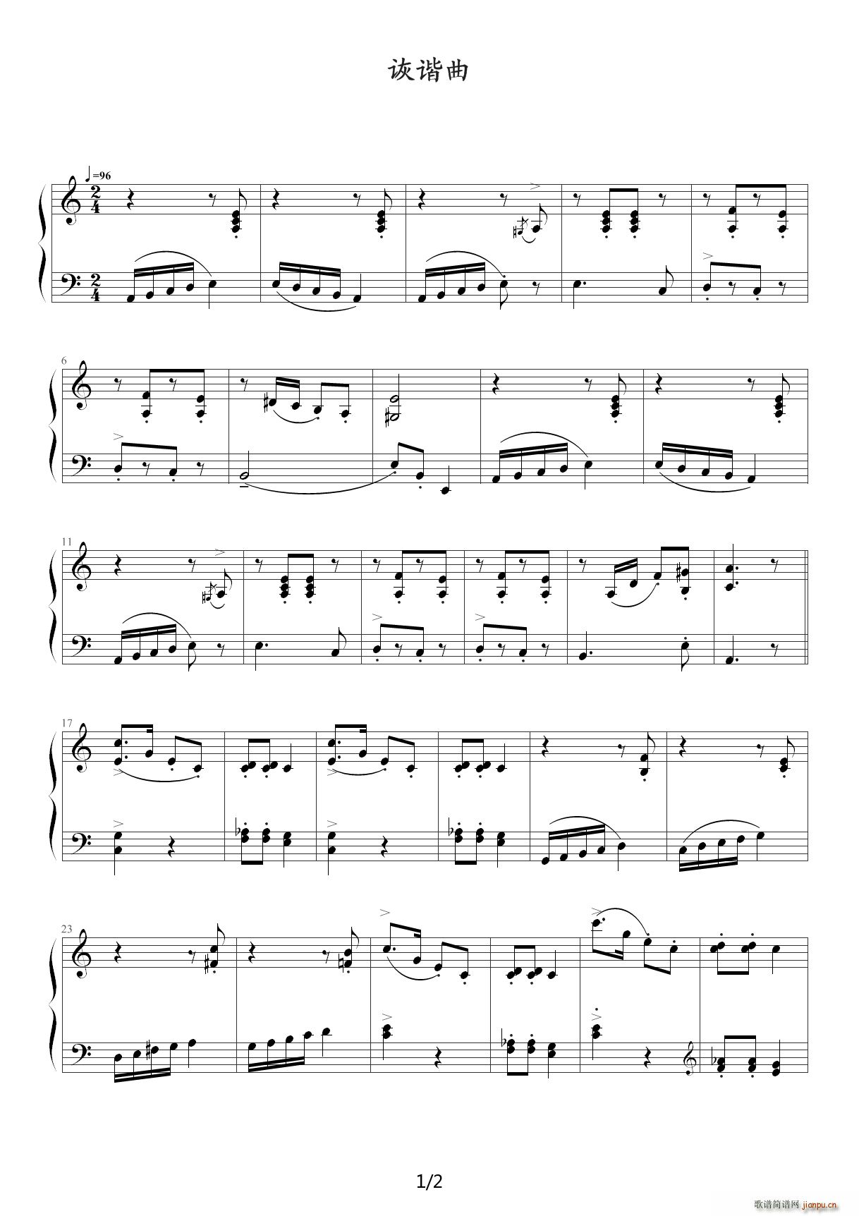 �s�� ����ɭ�F����ٽ̳�2 ��2 50Ԝ�C�� C�{(����V)1