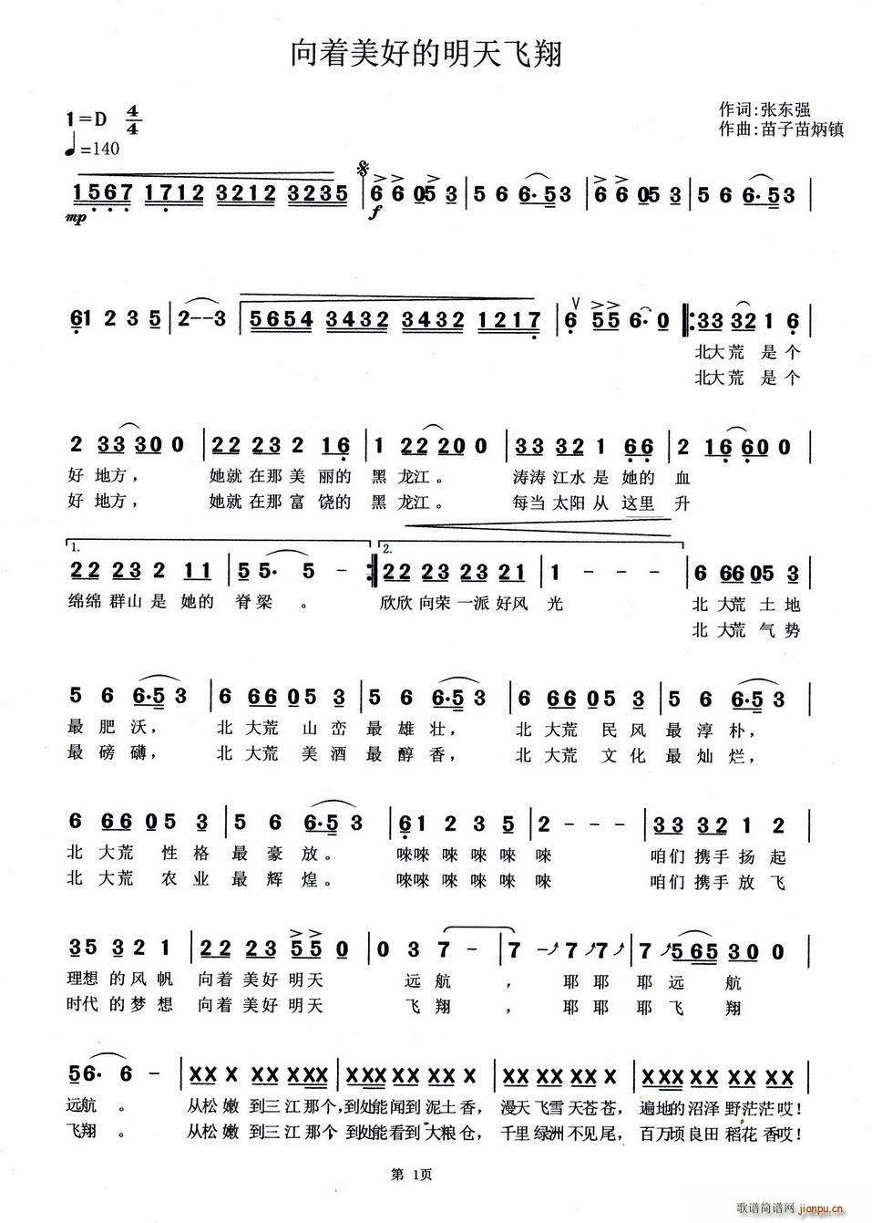 ����(zh��)���õ������w��(���ָ��V)1