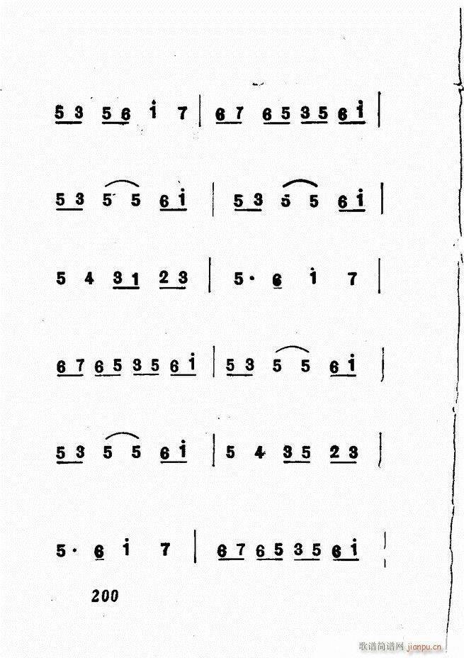 �V��������ǻ�x �� 181 240(�������V)20