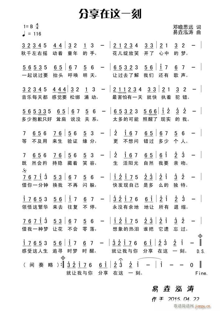 �������@һ��(���ָ��V)1