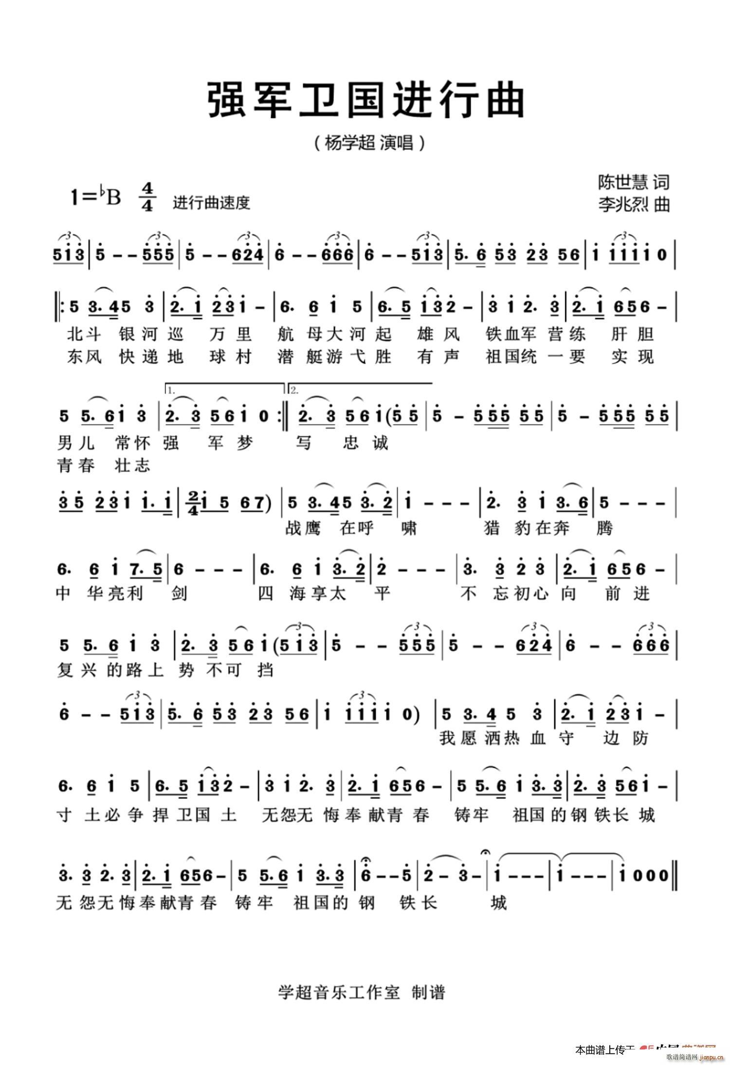 ��܊�l���M(j��n)����(���ָ��V)1