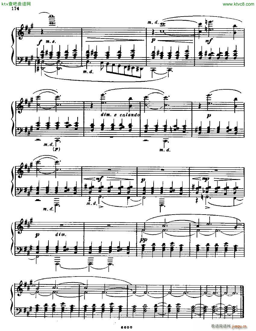 Anatoly Alexandrov Opus 42 Sonata no 7(����V)10