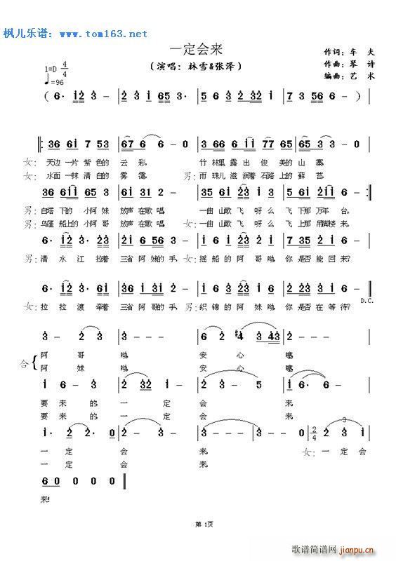 һ����(hu�� )��(l��i)(���ָ��V)1