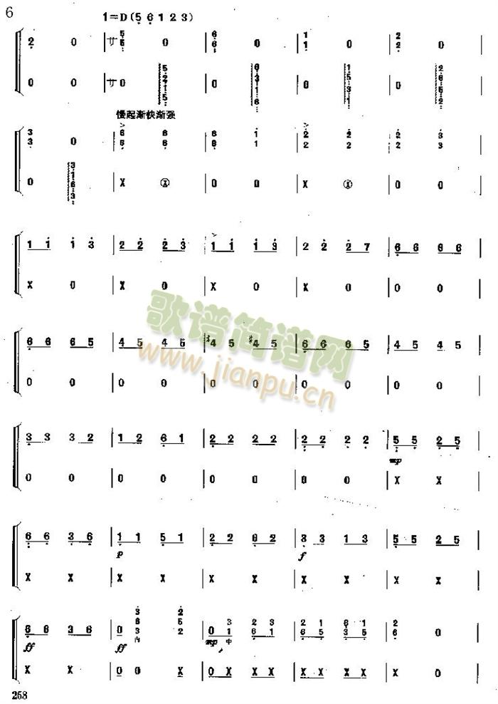 ��{(�Ź~�P���V)6