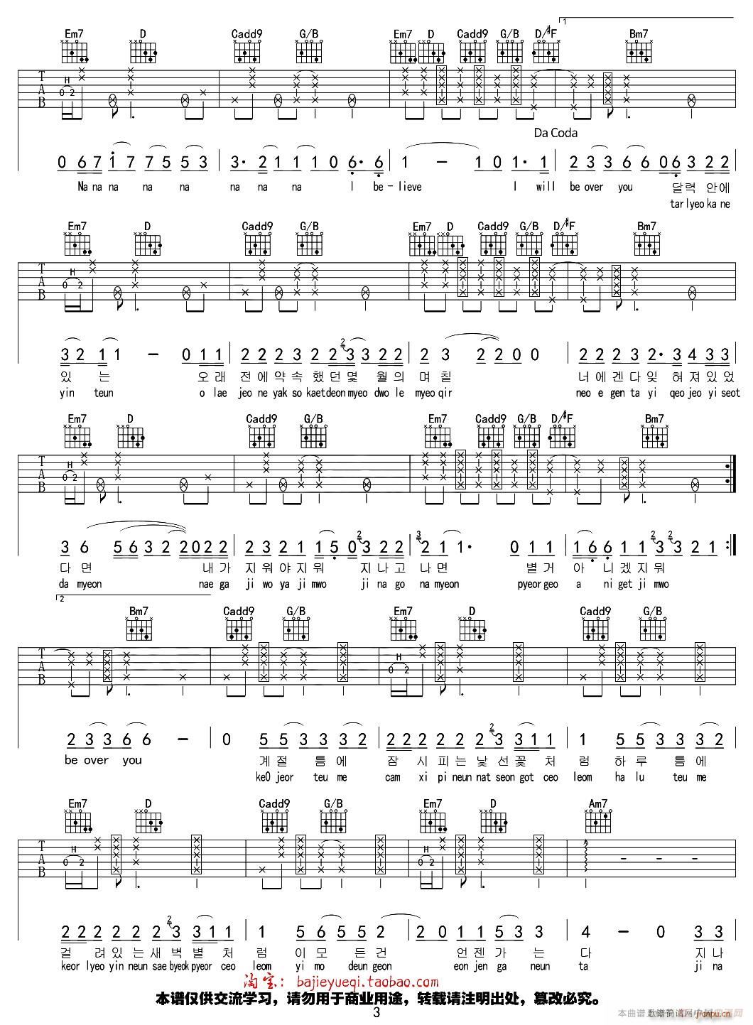 11 11(�����V)3