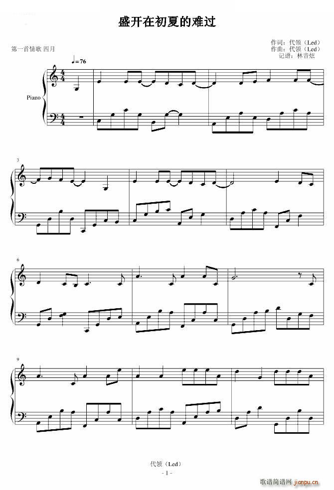 ʢ�_(k��i)�ڳ��ĵ��y�^(gu��)(���ָ��V)1