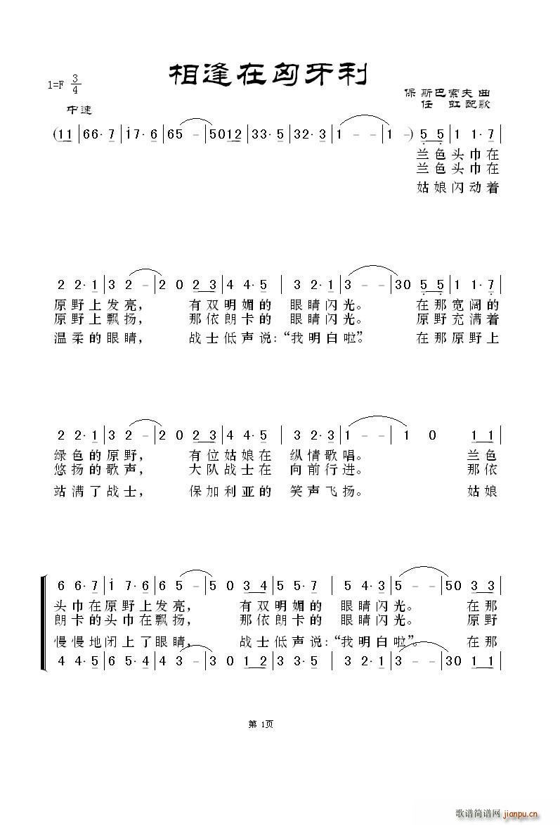 ����������� ������������(ʮ�ּ�����)1