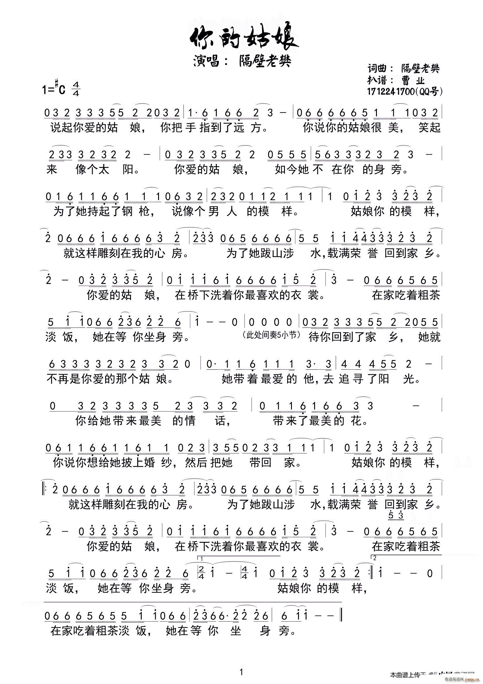 ��Ĺ��� �ܘI(y��)���V��(ʮ�ּ�����)1