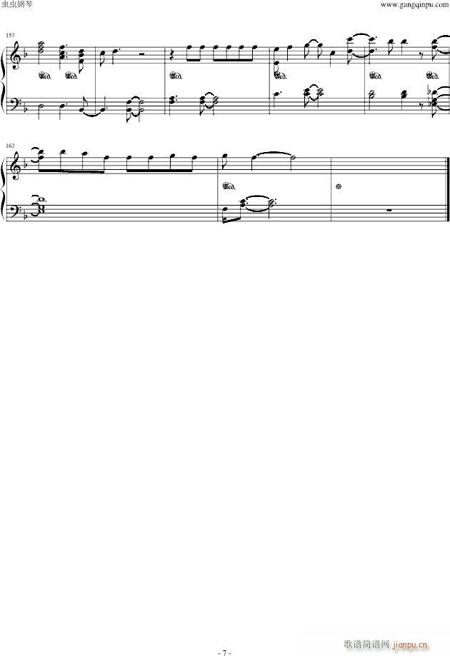 No More Cry(����V)7