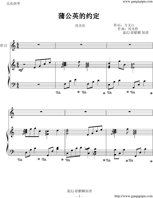 �ѹ�Ӣ�ļs��(����V)1