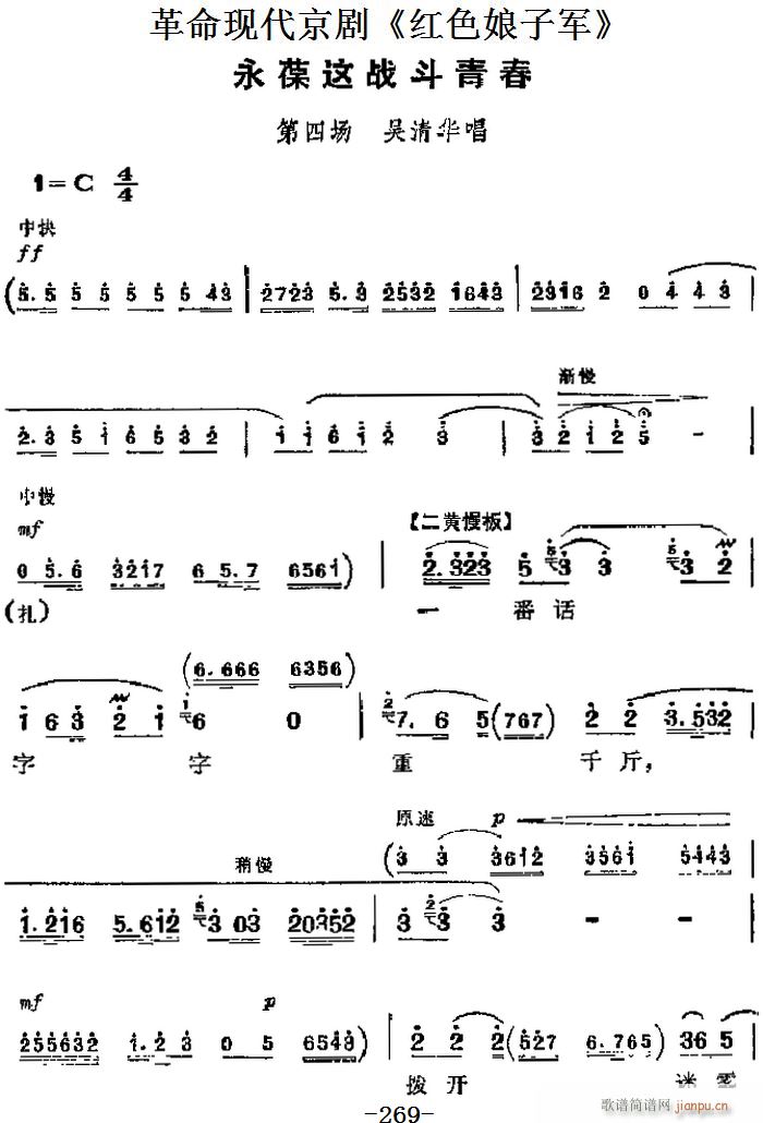 �����F������ �tɫ����܊ ��Ҫ���� �����@���ഺ ���Ĉ�(ch��ng) �����A����(�������V)1