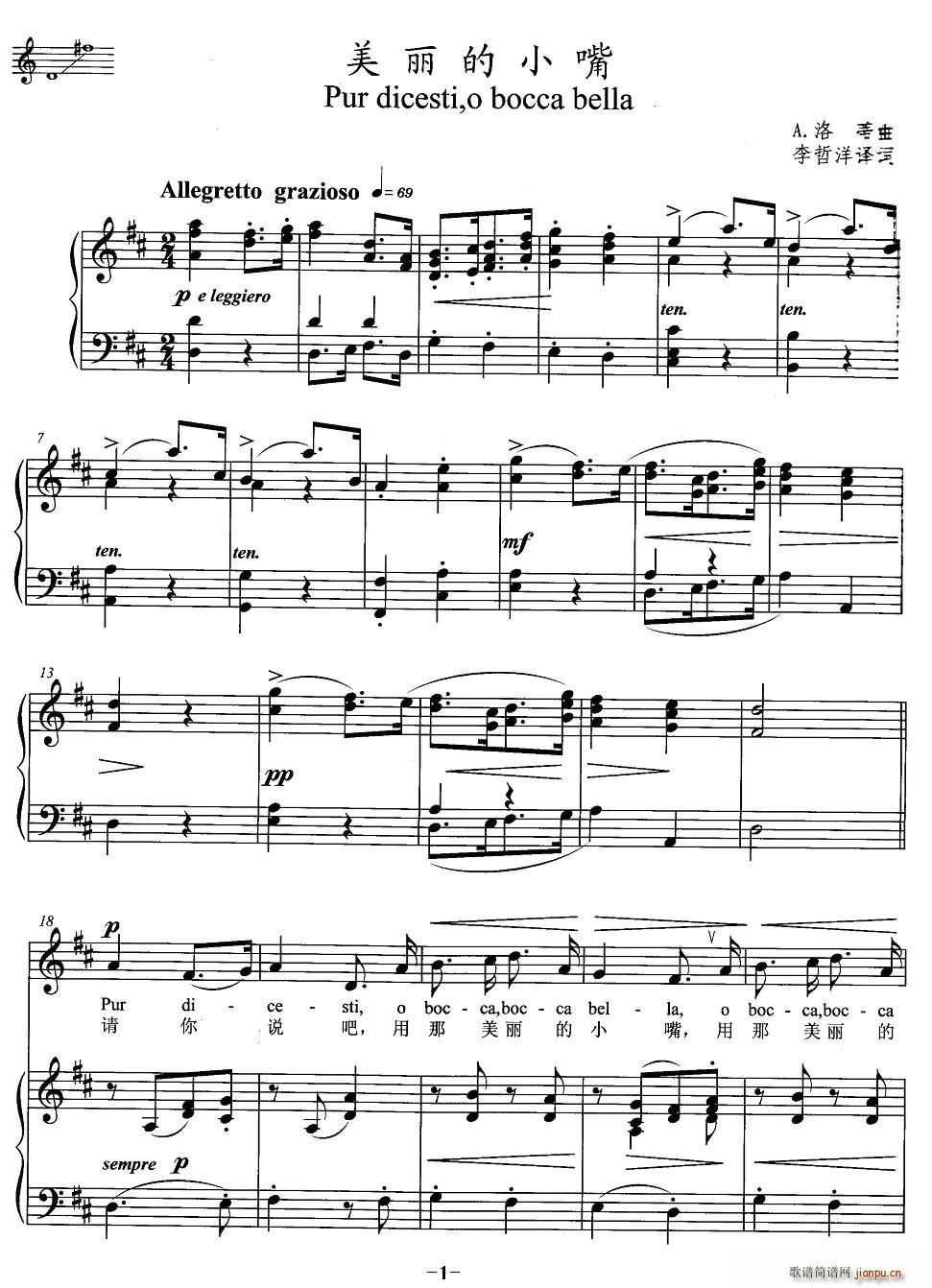 ������С��(���ָ��V)1