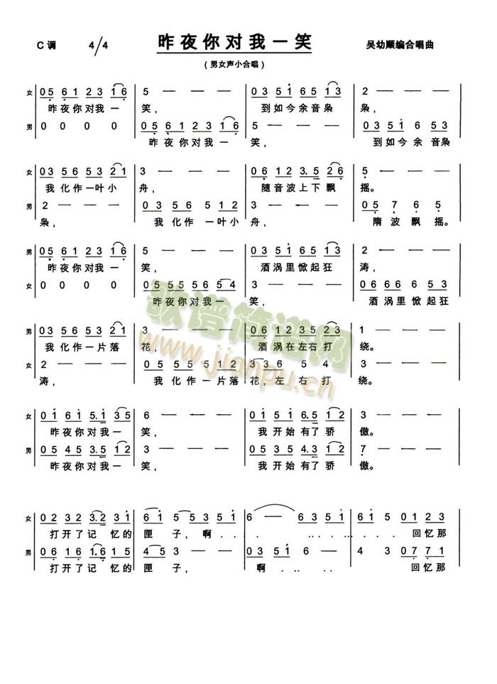 ��ҹ�㌦��һЦ(���ָ��V)1