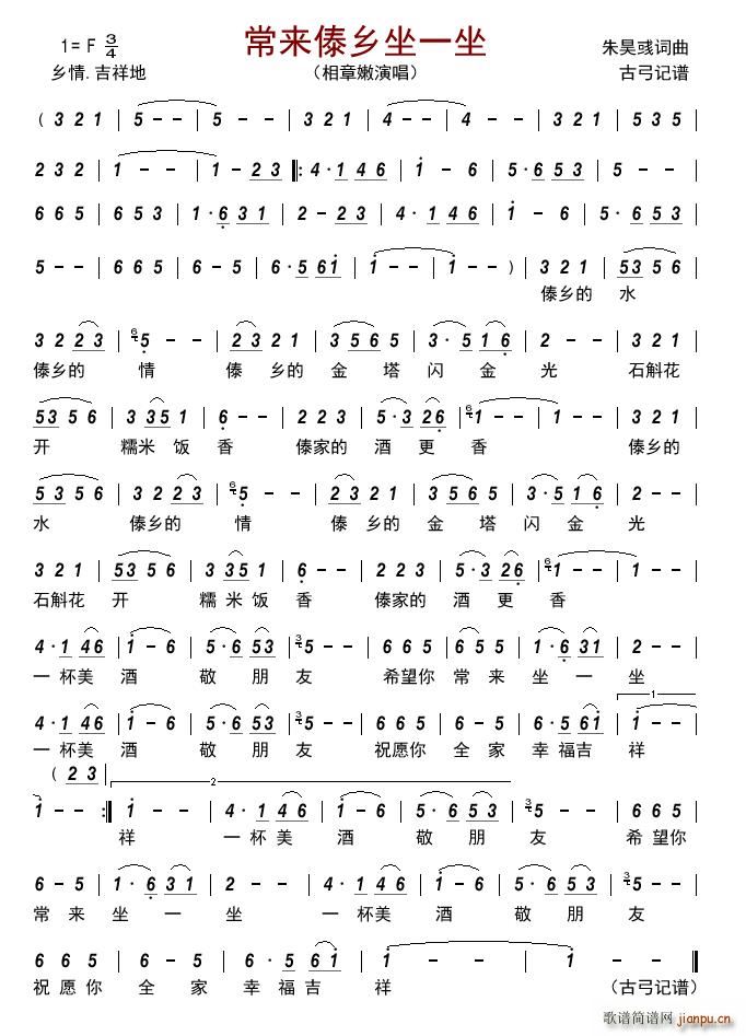 ����(l��i)���l��һ��(���ָ��V)1