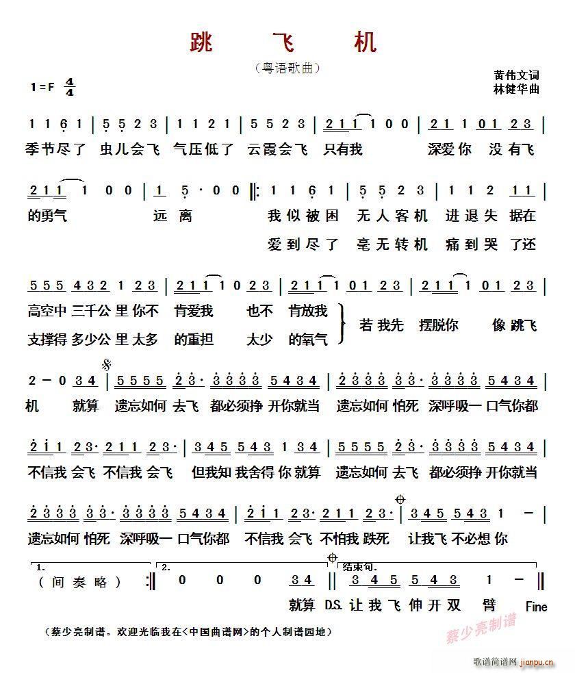 ?���w�C ���Z(y��)����(���ָ��V)1