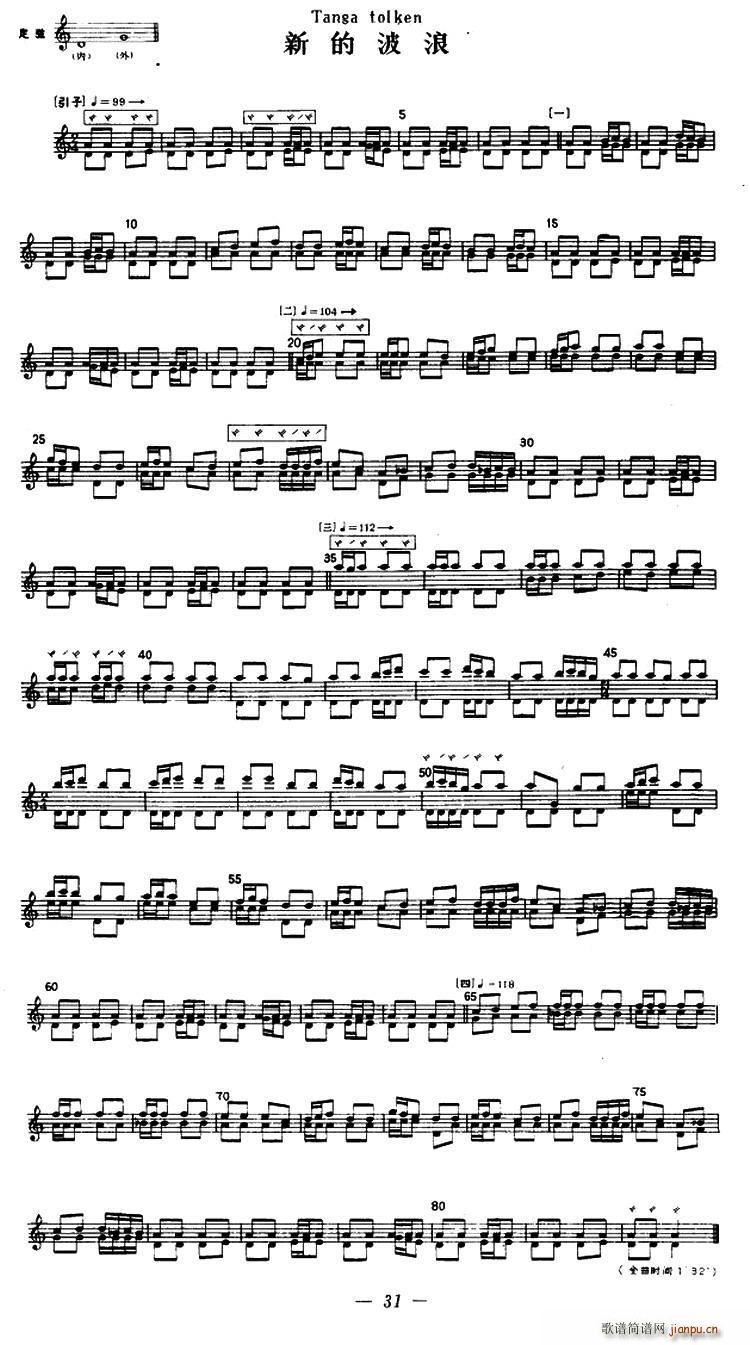 �µĲ��� ������(���ָ��V)1