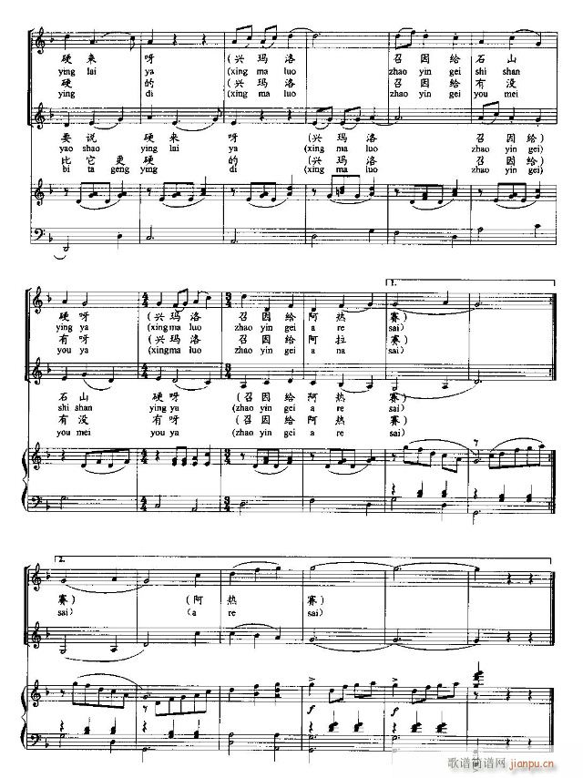 Ҫ�f(shu��)�߁�(l��i)�{���(�ϳ��V)3