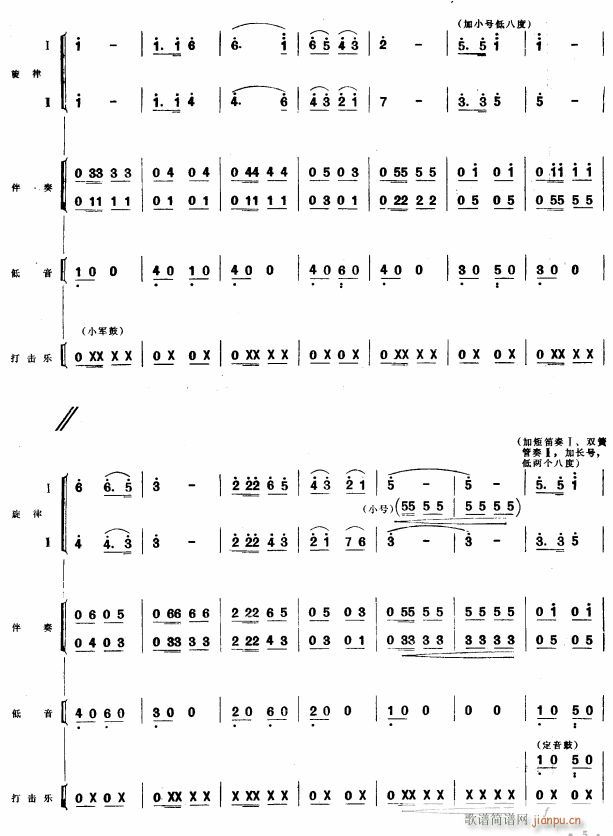 Ƭ�^����(l�� )�� ��(���V)5