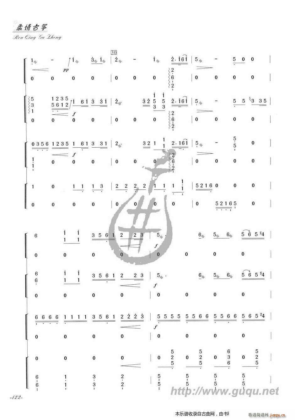 ��Ȫӳ�� ������(�Ź~�P���V)6