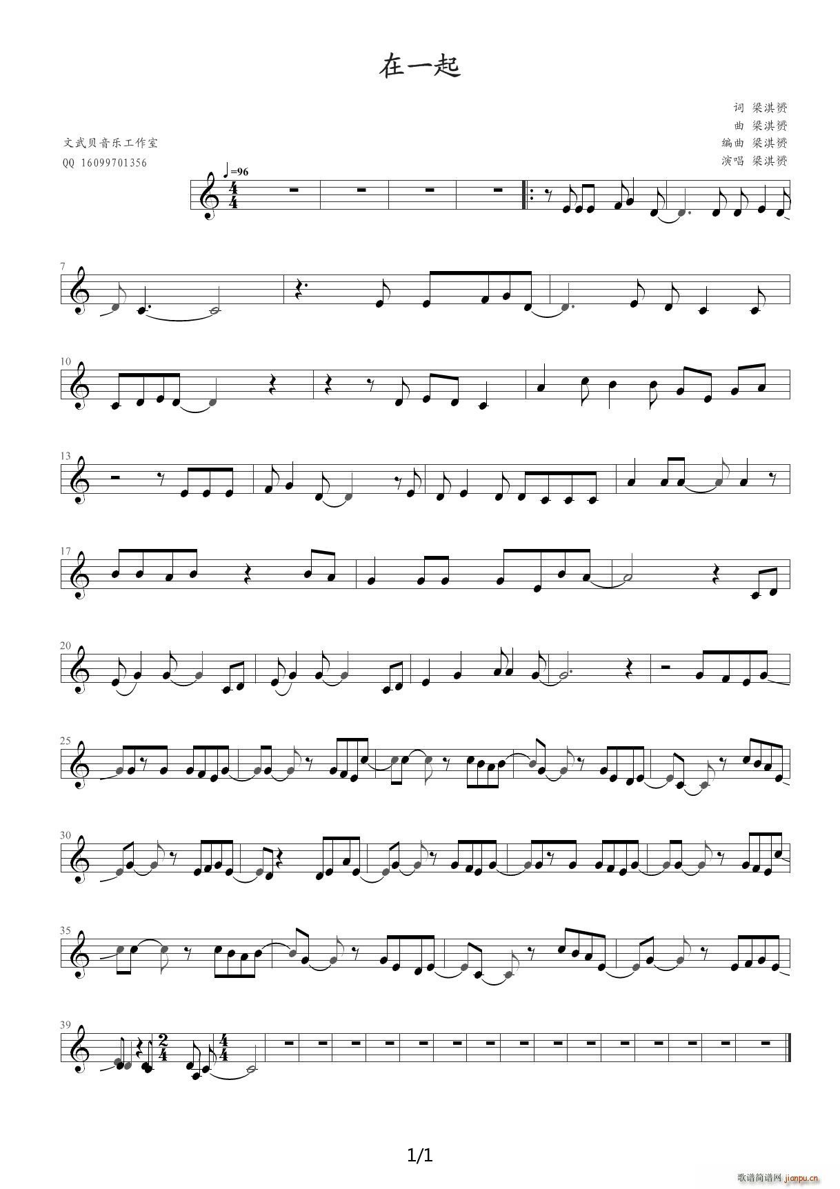 ��һ�� C�{(����V)1