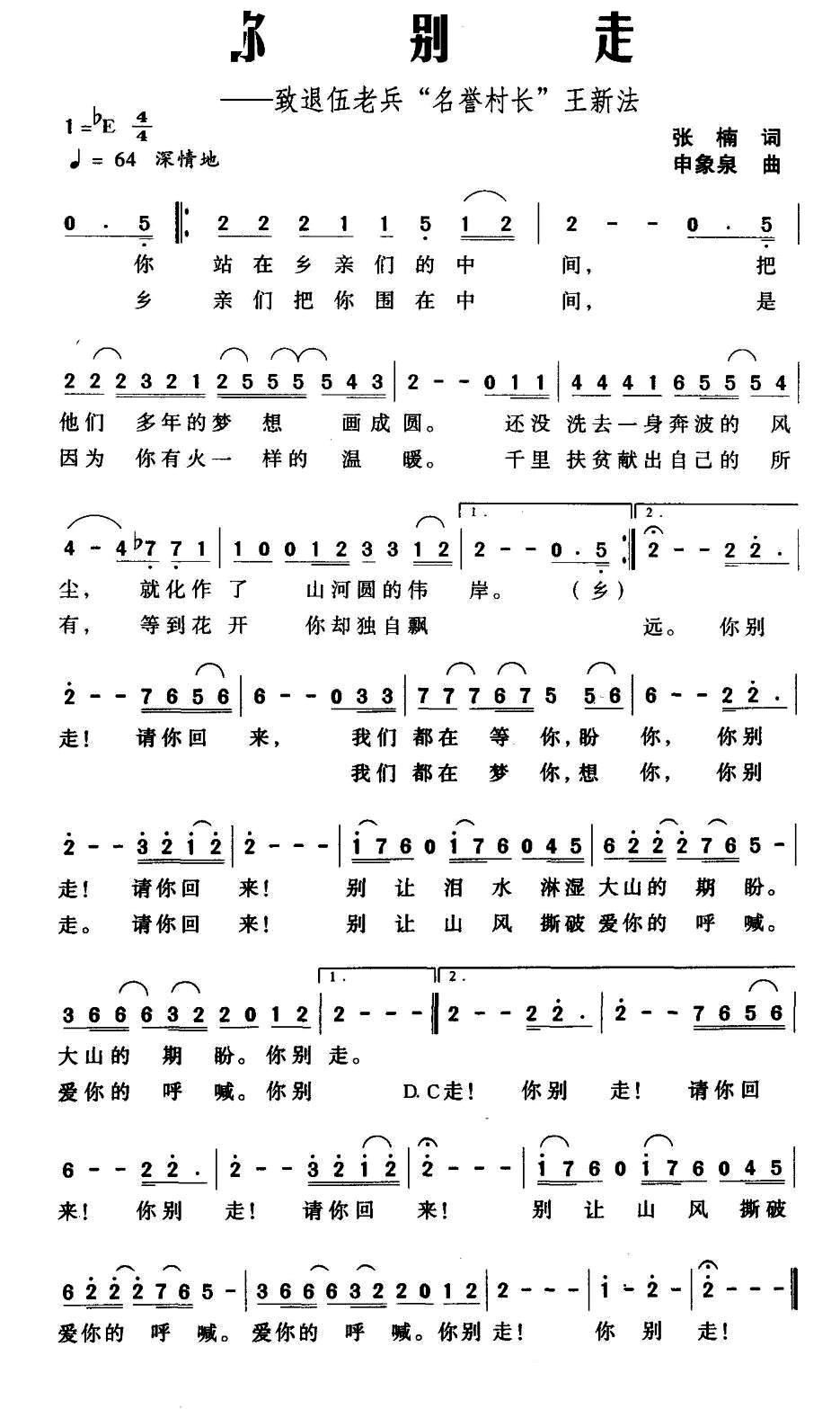 ��e�� �������ϱ� ���u(y��)���L(ch��ng) ���·�(ʮ�ּ�����)1