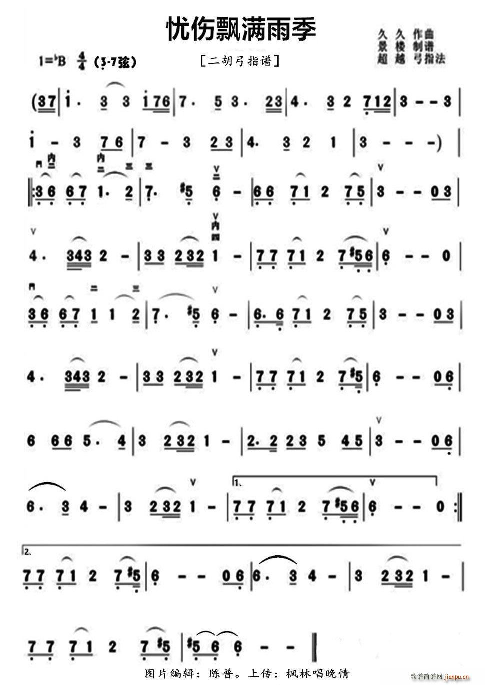 �n(y��u)���h�M(m��n)�꼾 ������ָ�V(�����V)1