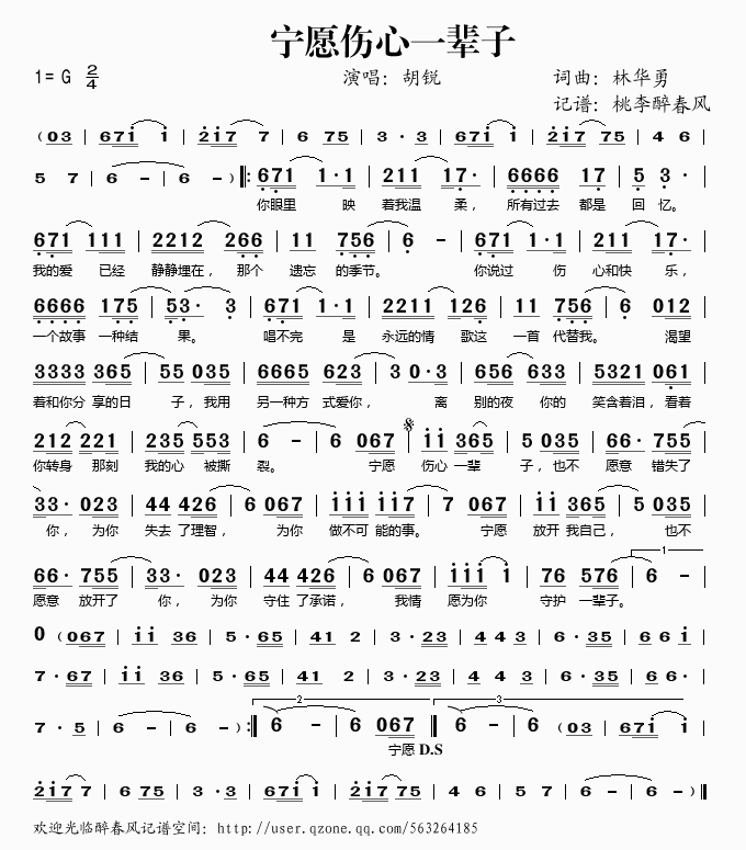 ��Ը(���ָ��V)1