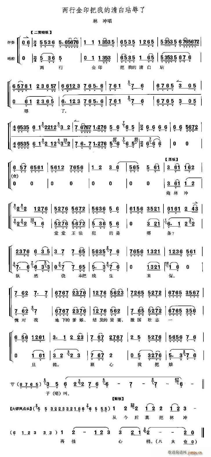 ���н�ӡ���ҵ����������(ʮ�ּ�����)1