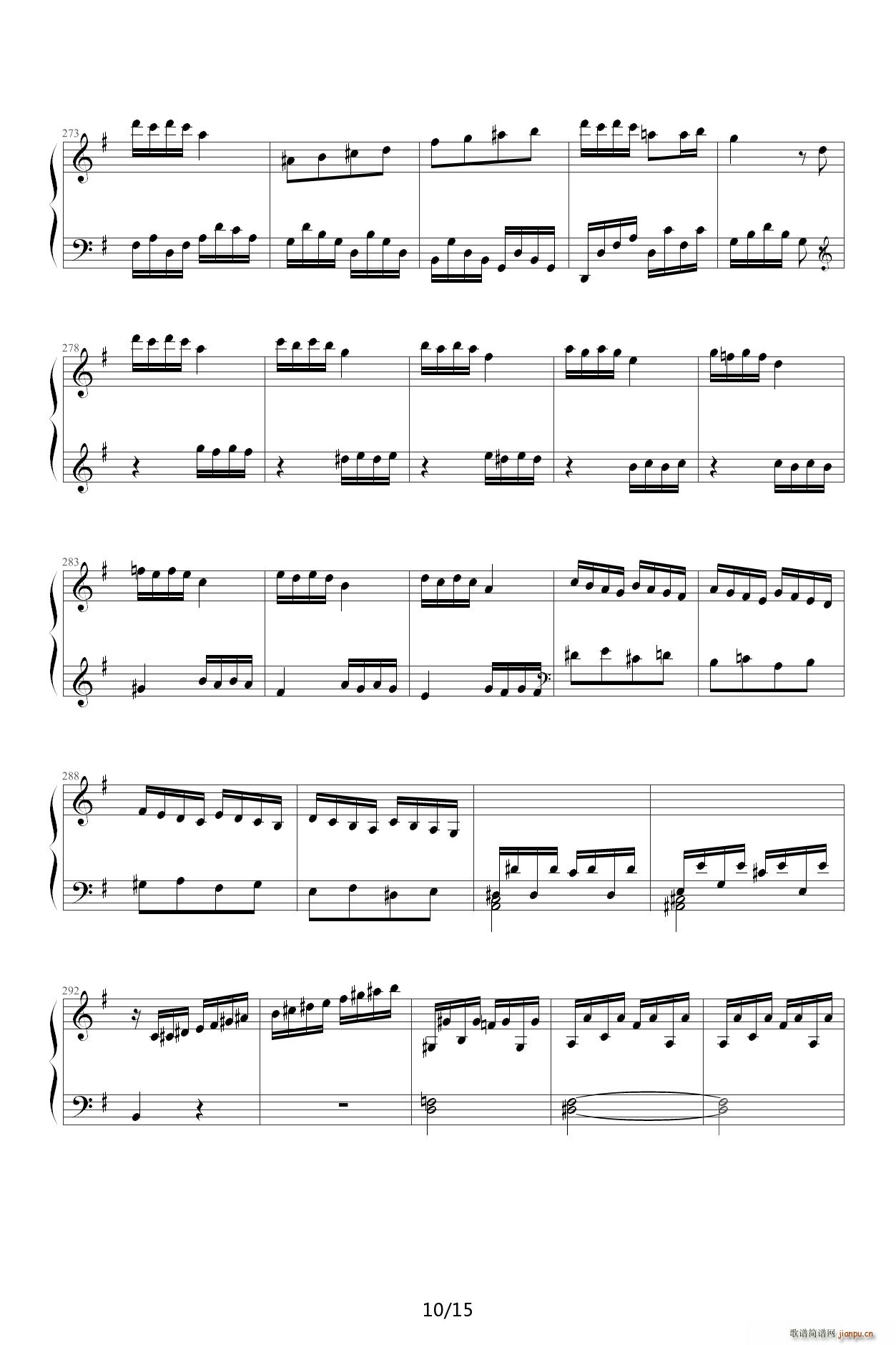 ؐ��� Rage Over The Lost Penny �Gʧһ���X(qi��n)�đ�ŭ G�{(����V)10