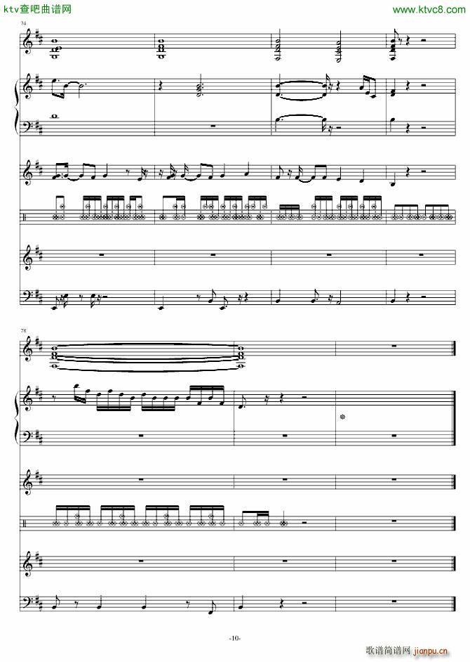 �j�U2 ��Ч���޸�(����V)7