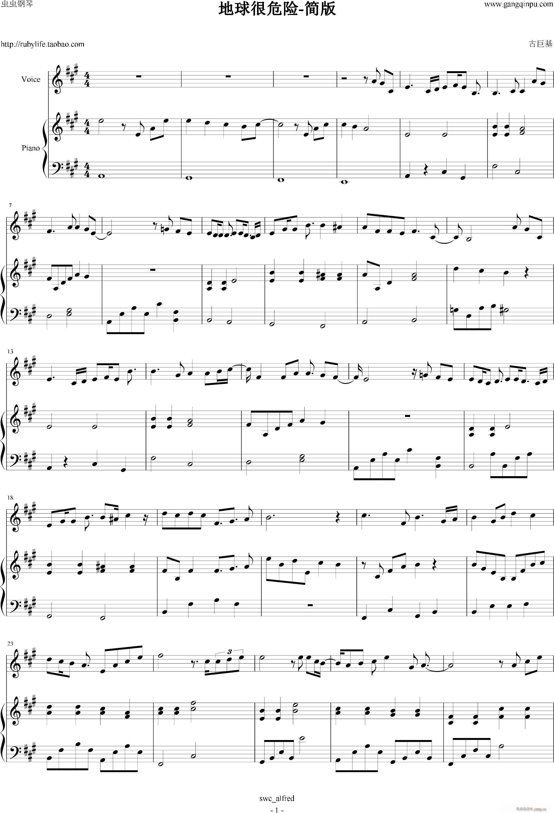 �����Σ�U ��(ji��n)��(����V)1