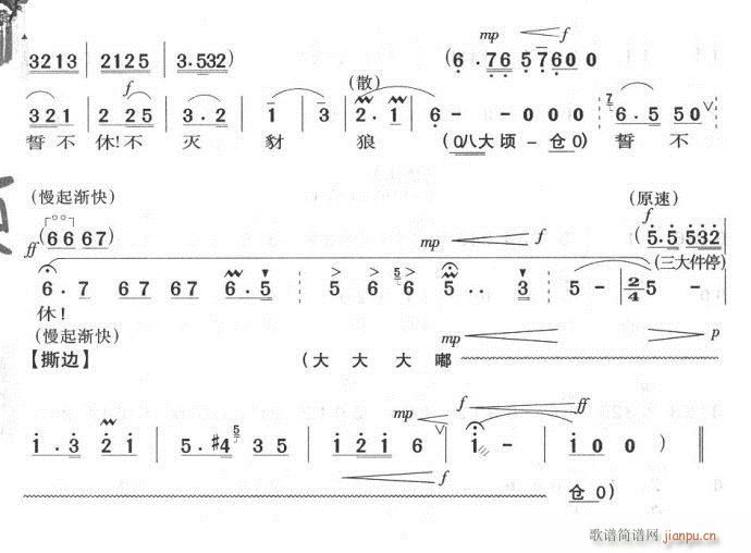 ��ס��ԴƼˮ�^-����(�������V)5