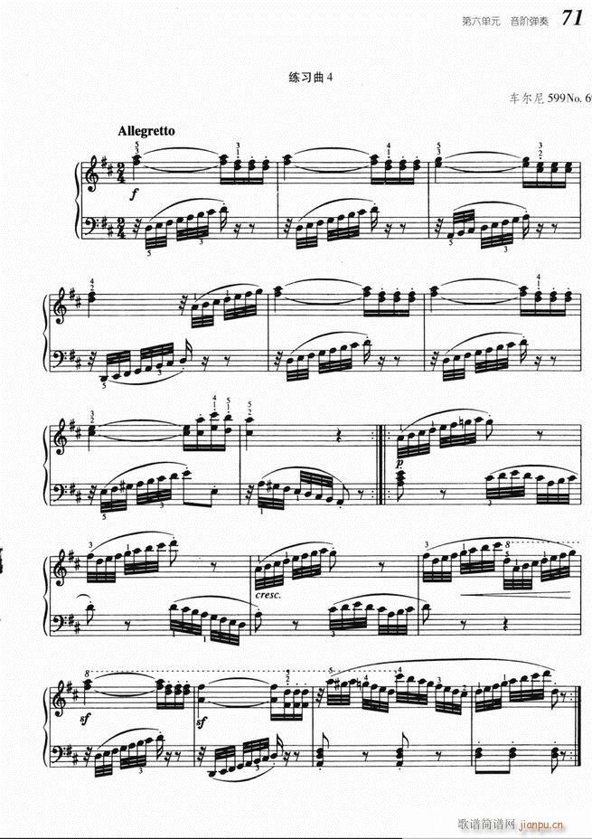 ����ٻ��A�̳� 61 140(����V)11