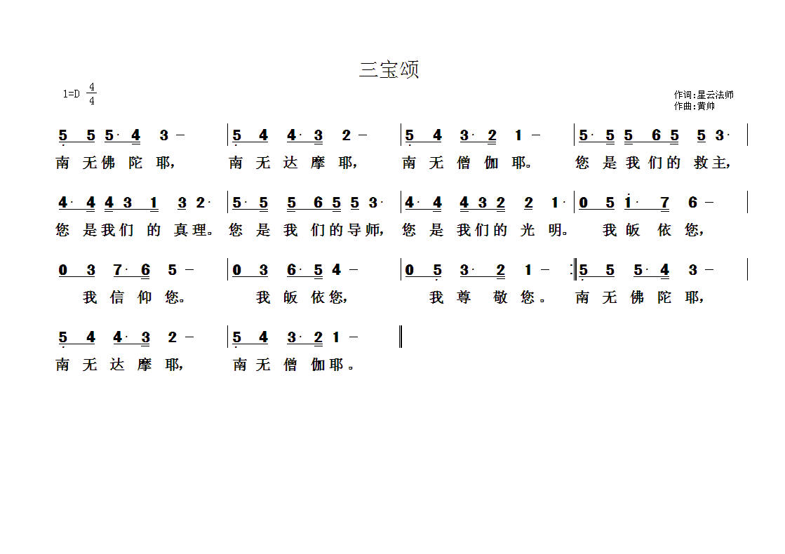 ��̸���71(���ָ��V)1