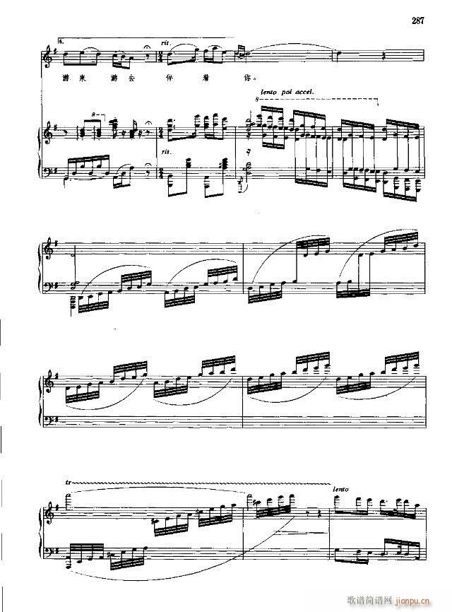 �Ї����g�����x ��269-298��(xi��n)�V��(ʮ�ּ�����)19