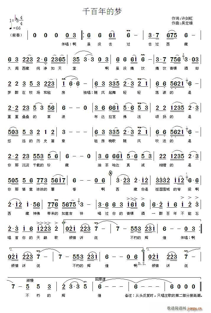 ǧ����ĉ�(m��ng)(���ָ��V)1