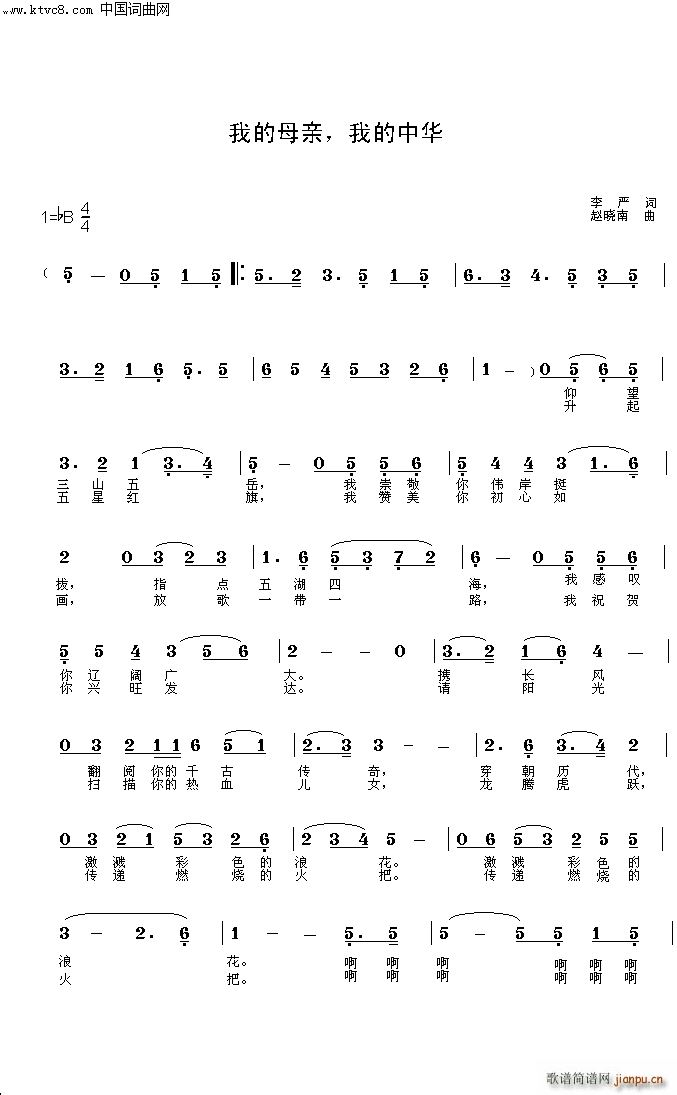 �ҵ�ĸ�H �ҵ����A(���ָ��V)1