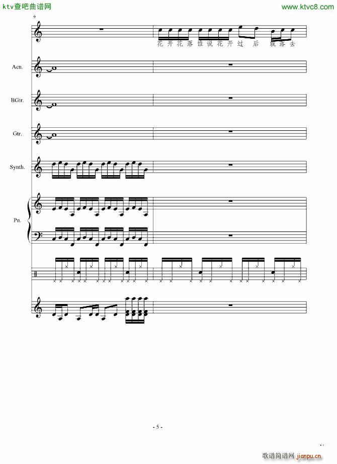 ��ˑn(y��u)��(����V)5