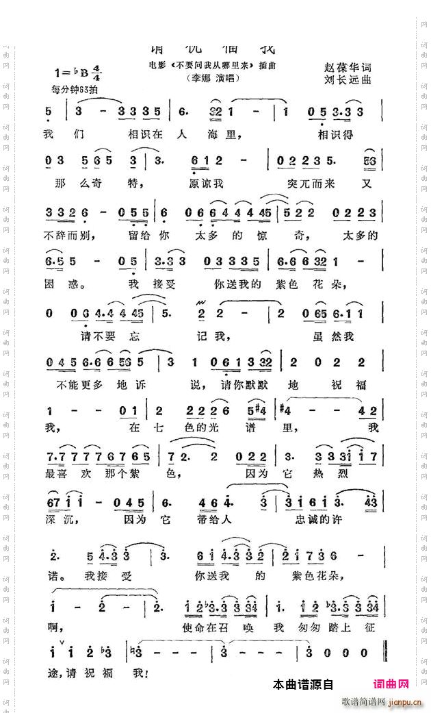 Ոף�����Ӱ ��Ҫ��(w��n)�ҏ������(l��i) Ƭβ��(ʮ�ּ�����)1