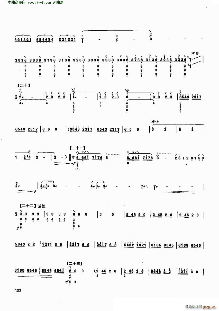 ף�� ��(y��u)�����������x�c����(�����V)7