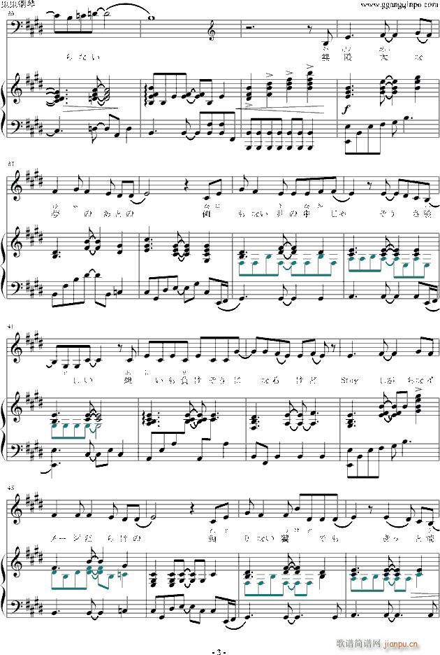 Butter Fly ��ٰ� ���ɰ���(����V)3