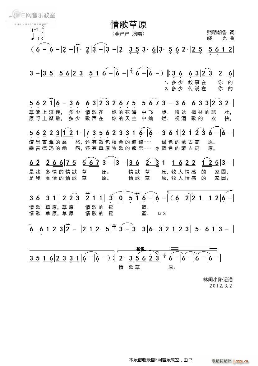 ����ԭ �����(���ָ��V)1